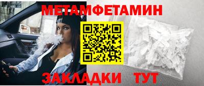 спиды Коммунар