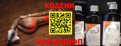 спиды Коммунар