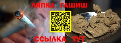 мефедрон Новодвинск