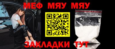 прущие грибы Конаково