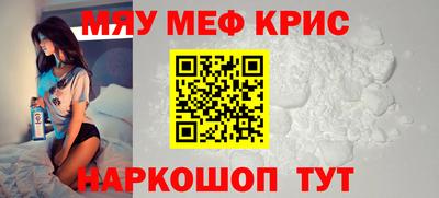 спиды Коммунар