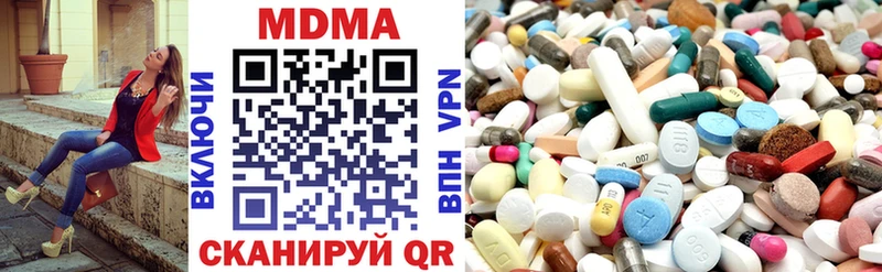 МДМА VHQ  ОМГ ОМГ зеркало  Муром 