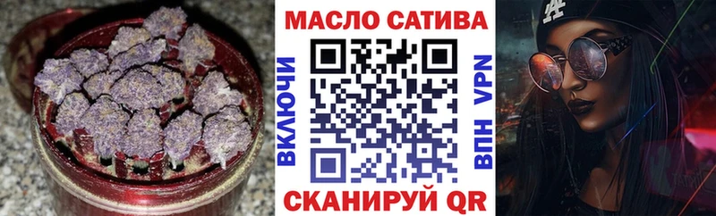 KRAKEN как зайти  Муром  Дистиллят ТГК гашишное масло 
