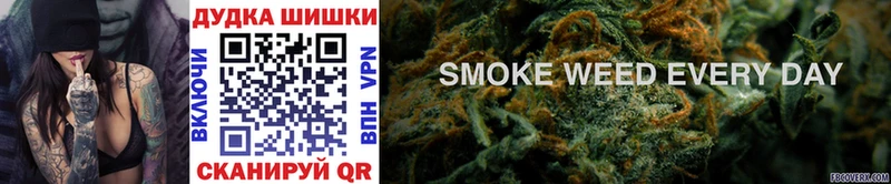 Шишки марихуана SATIVA & INDICA  Муром 