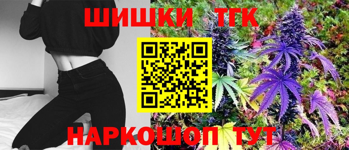 Муром  Бошки марихуана планчик  Каннабис ГИДРОПОН  Шишки марихуана White Widow  Вход с VPN 